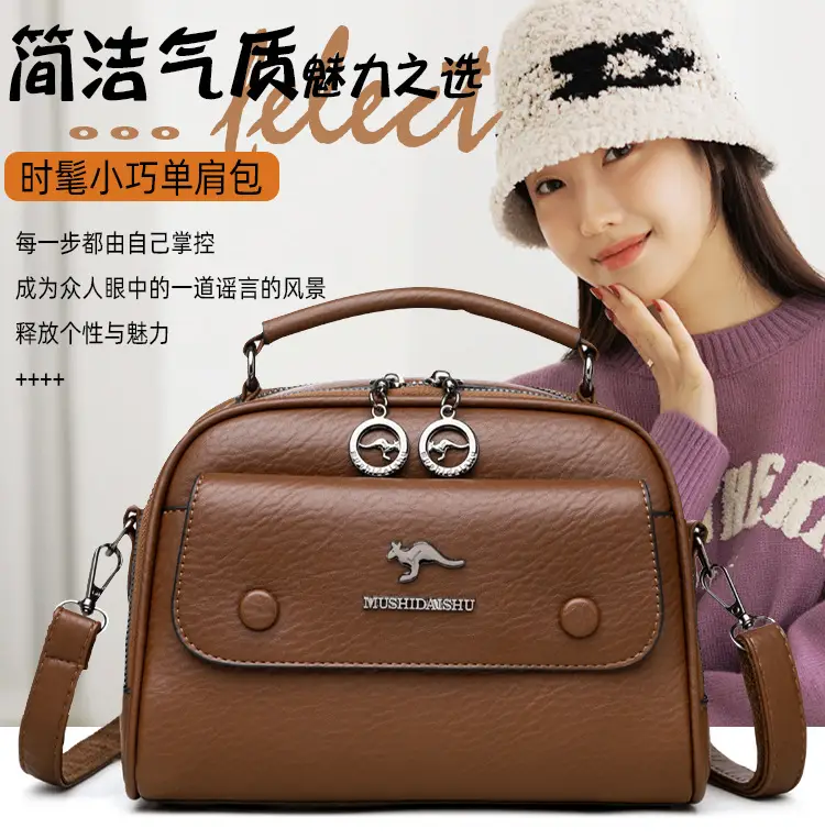 Black Lady's Shoulder Crossbody Bag with Logo — feature 4