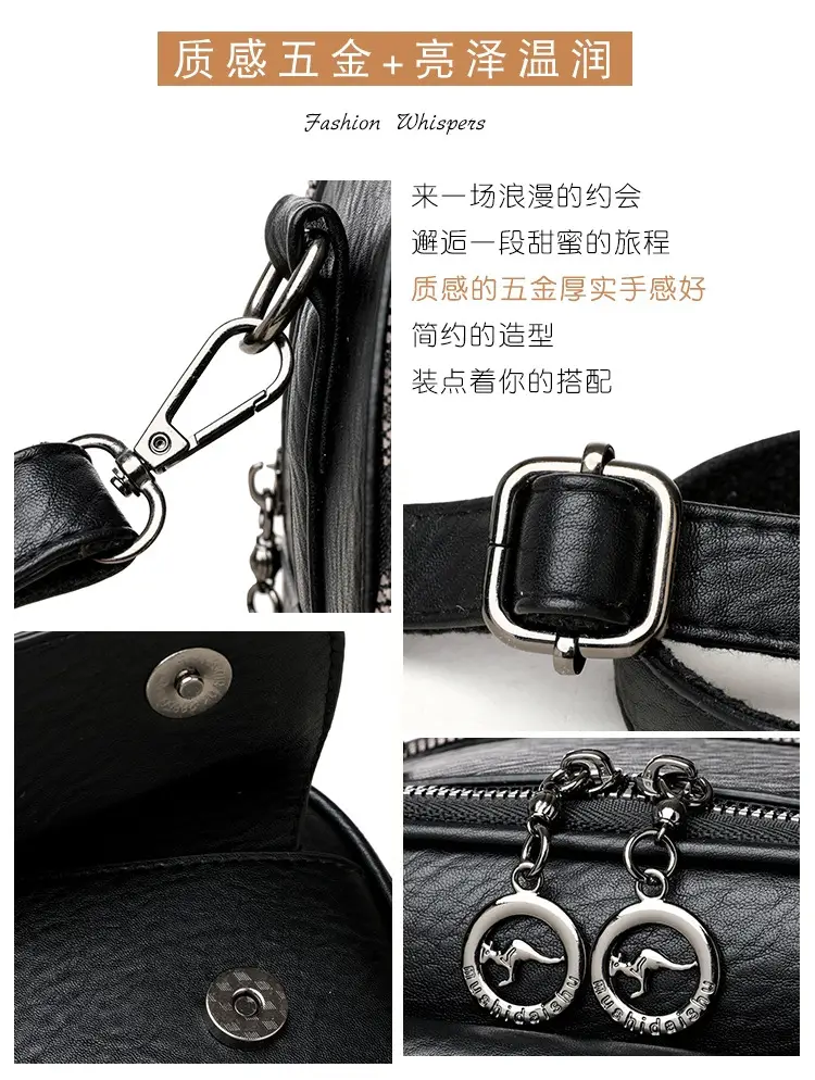 Black Lady's Shoulder Crossbody Bag with Logo — feature 6