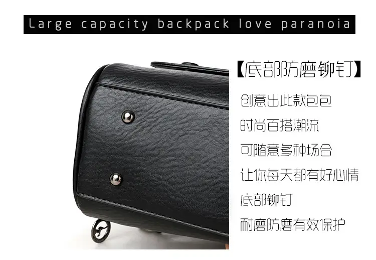 Black Lady's Shoulder Crossbody Bag with Logo — feature 8