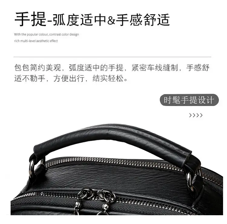 Black Lady's Shoulder Crossbody Bag with Logo — feature 9
