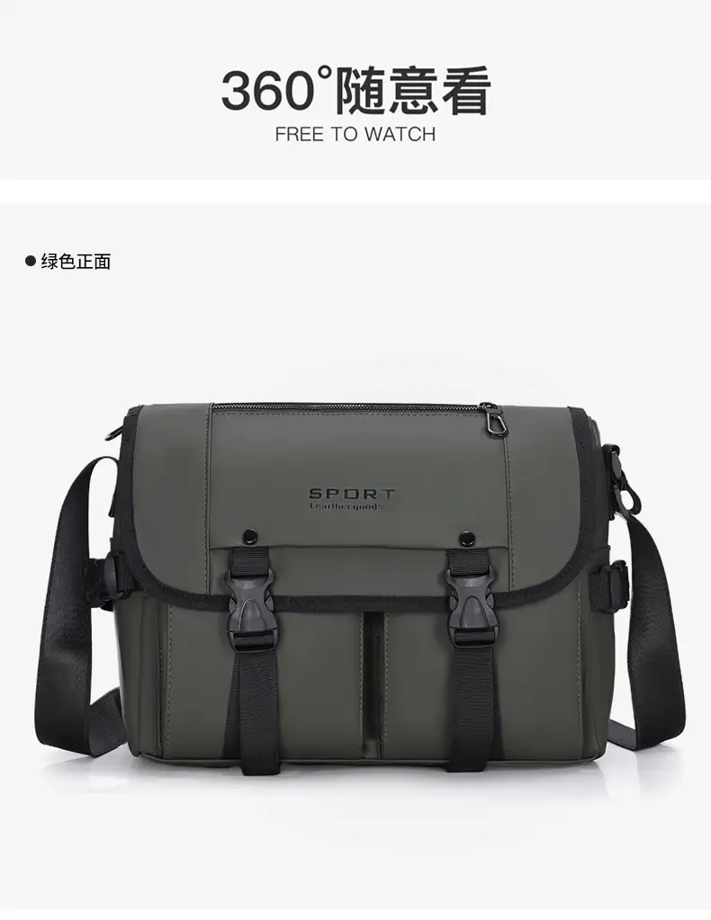 Men's Olive Green Shoulder Bag with 5 Pockets — feature 14