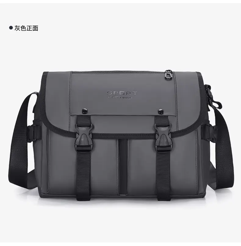 Men's Olive Green Shoulder Bag with 5 Pockets — feature 16