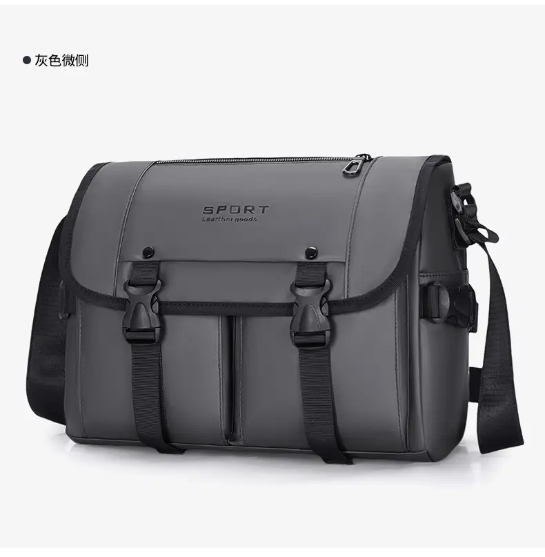 Men's Olive Green Shoulder Bag with 5 Pockets — feature 17
