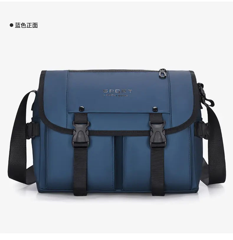 Men's Olive Green Shoulder Bag with 5 Pockets — feature 18