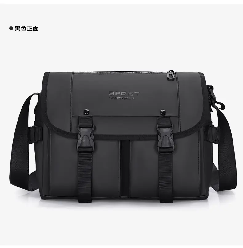 Men's Olive Green Shoulder Bag with 5 Pockets — feature 20
