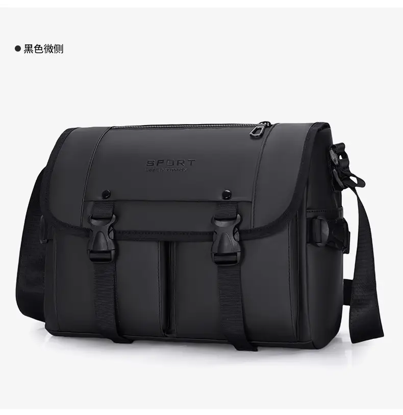 Men's Olive Green Shoulder Bag with 5 Pockets — feature 21