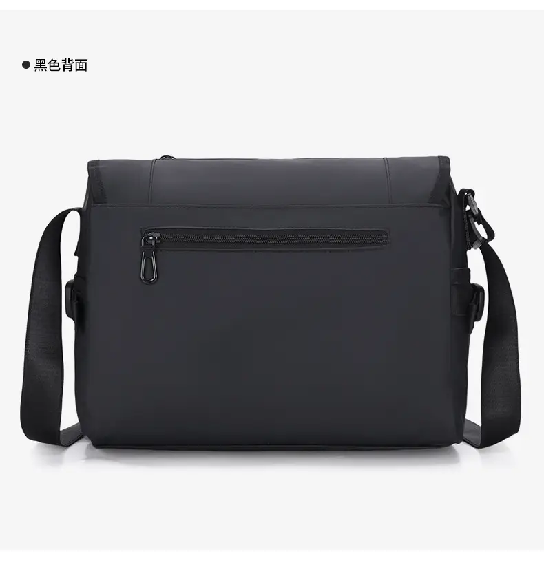 Men's Olive Green Shoulder Bag with 5 Pockets — feature 23