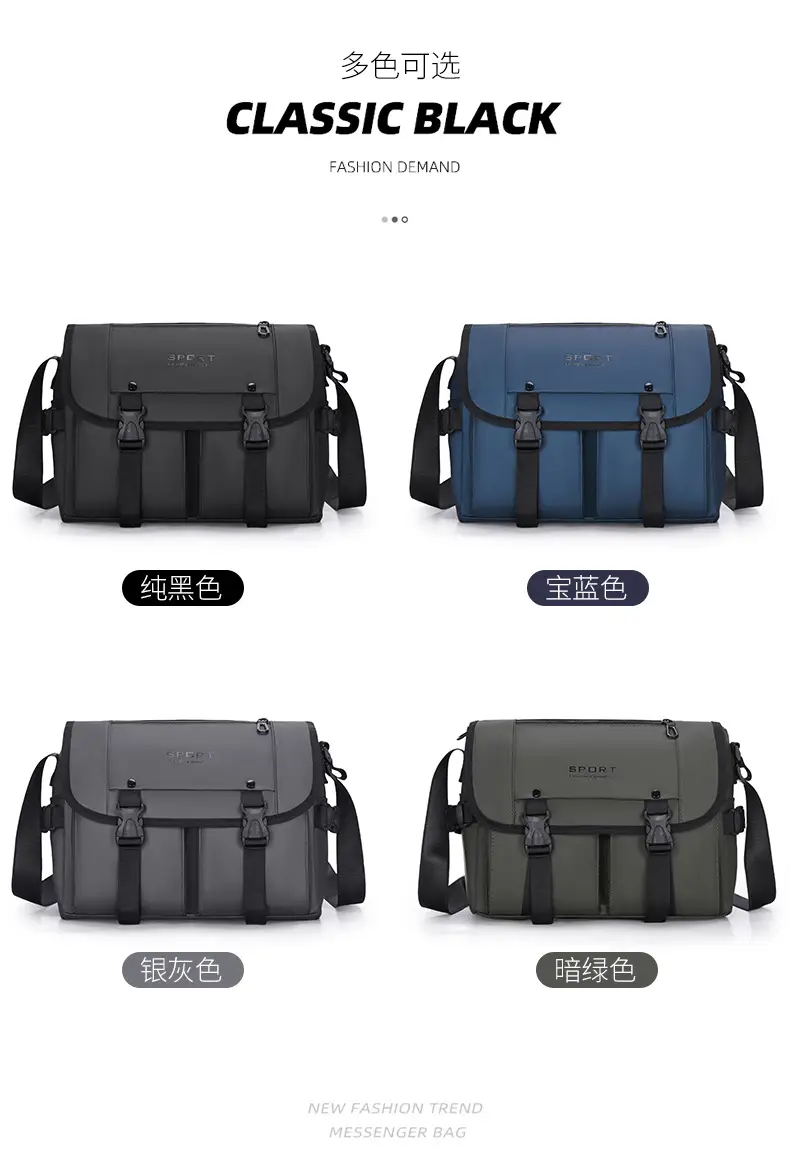 Men's Olive Green Shoulder Bag with 5 Pockets — feature 6