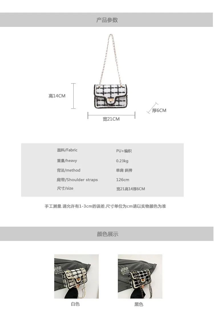 Western Style Women's Crossbody Bag Black White Check 2024 — feature 1