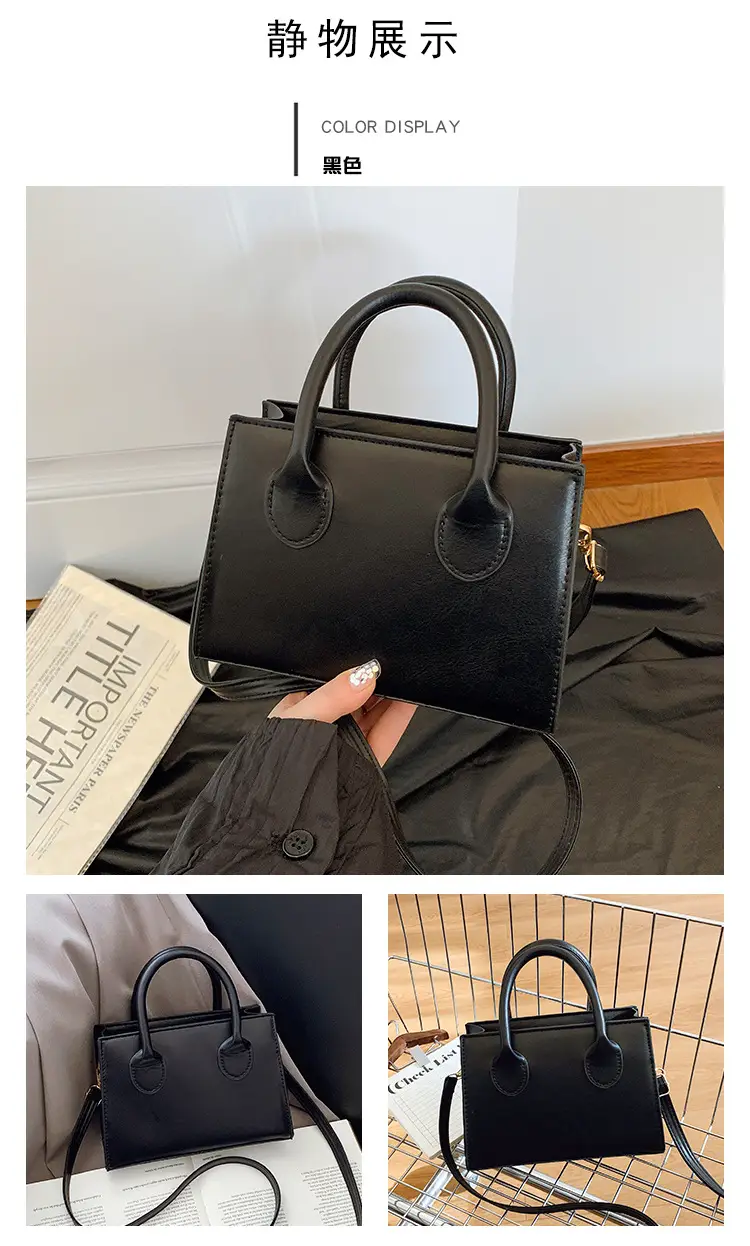 2025 Spring Crossbody Bag Retro Casual Fashion Portable Small Square Bag Women's Simple Popular Western Style Shoulder Bag — feature 17
