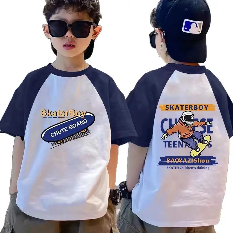 Boys Friends T-Shirt White Blue 2025 Summer - Image 14