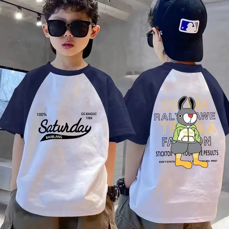 Boys Friends T-Shirt White Blue 2025 Summer - Image 12
