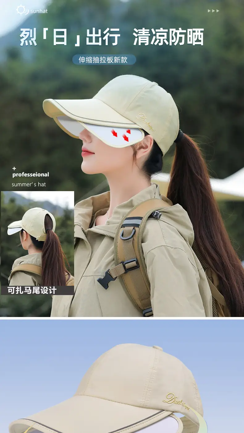 Women Sun Hat with Large Brim & Waterproof Design — feature 1