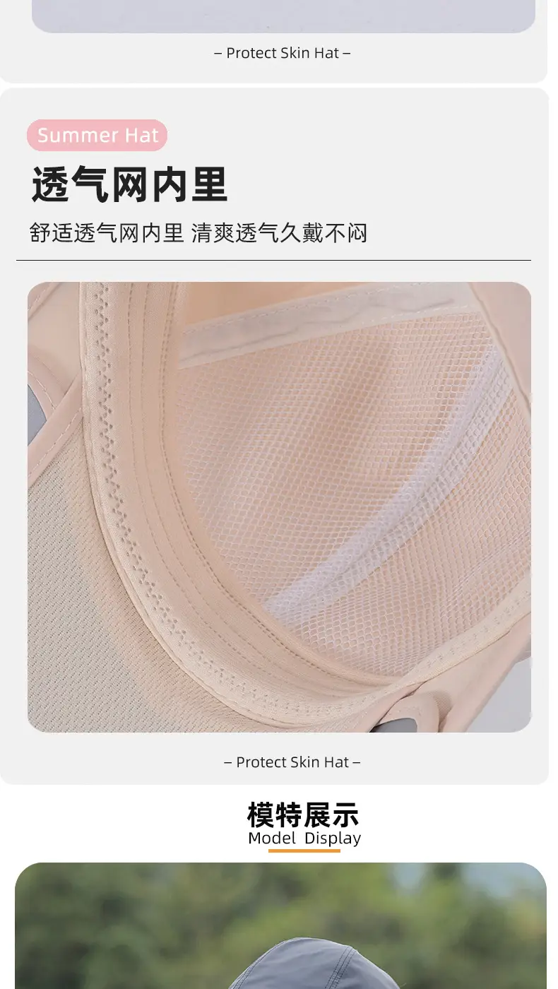 Women Sun Hat with Large Brim & Waterproof Design — feature 11