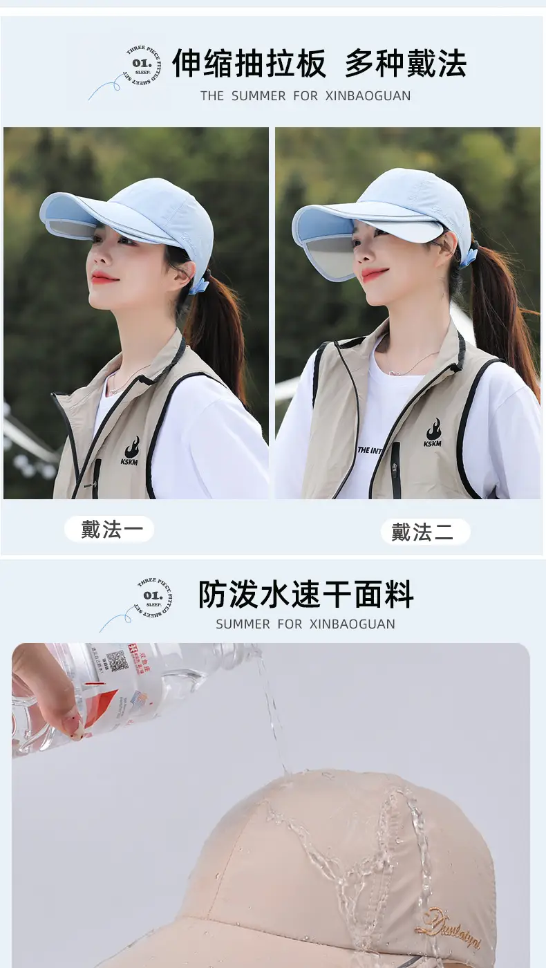 Women Sun Hat with Large Brim & Waterproof Design — feature 3