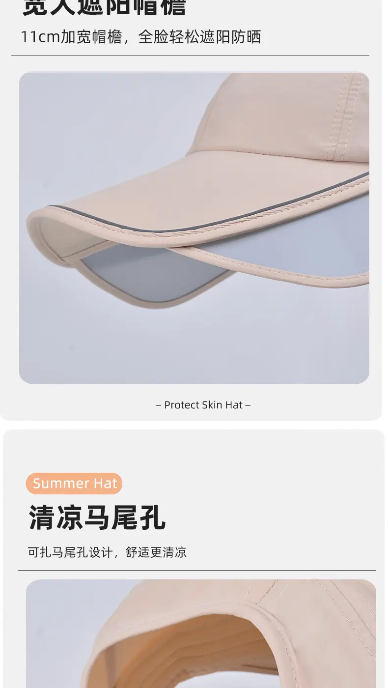 Women Sun Hat with Large Brim & Waterproof Design — feature 9