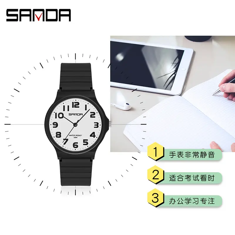 Sanda Black Waterproof Sports Watch for Men Women - Image 25