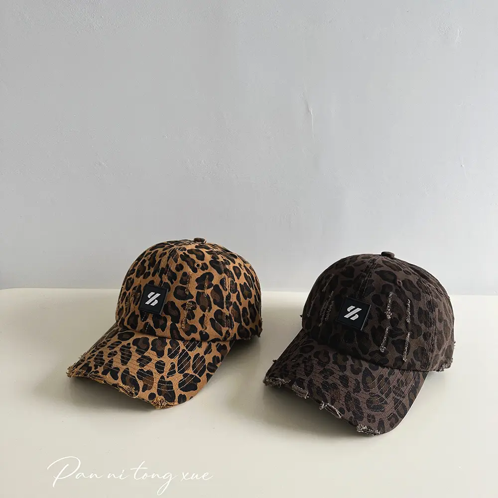 Leopard Print Baseball Cap for Kids Old Wear - Image 4