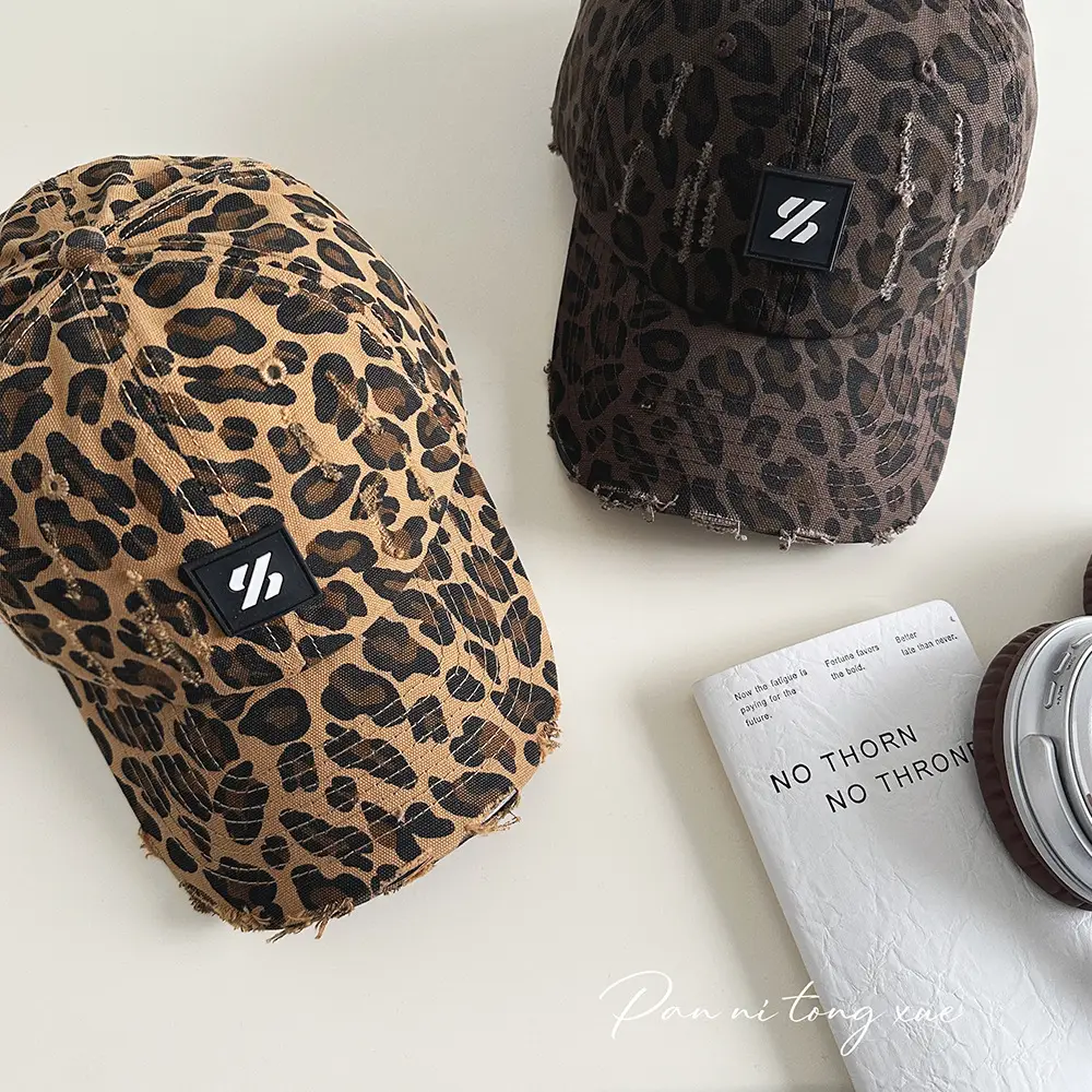 Leopard Print Baseball Cap for Kids Old Wear - Image 5