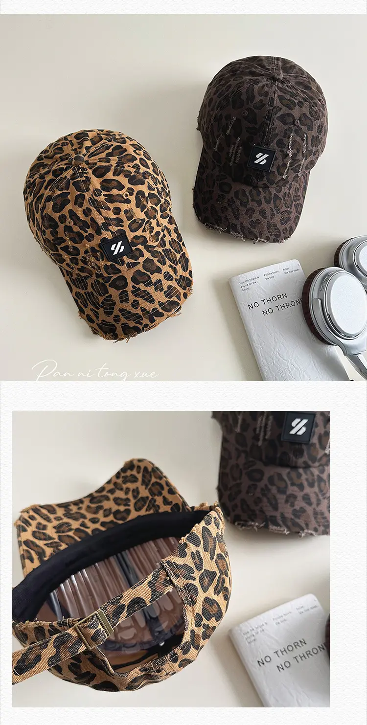 Leopard Print Baseball Cap for Kids Old Wear — feature 25