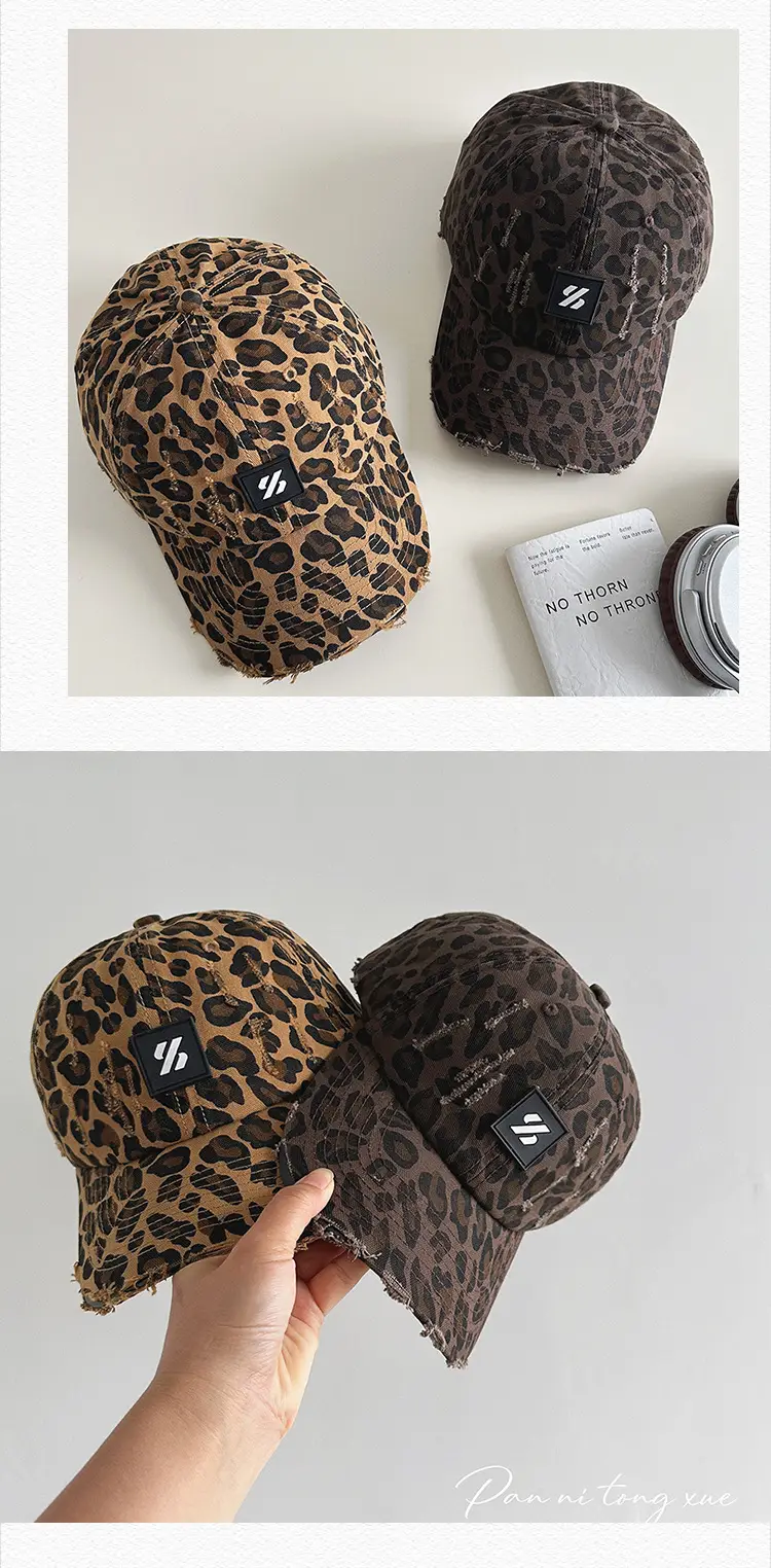 Leopard Print Baseball Cap for Kids Old Wear — feature 26