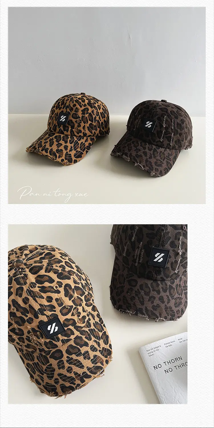 Leopard Print Baseball Cap for Kids Old Wear — feature 27