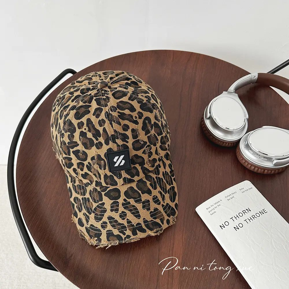 Leopard Print Baseball Cap for Kids Old Wear - Image 2