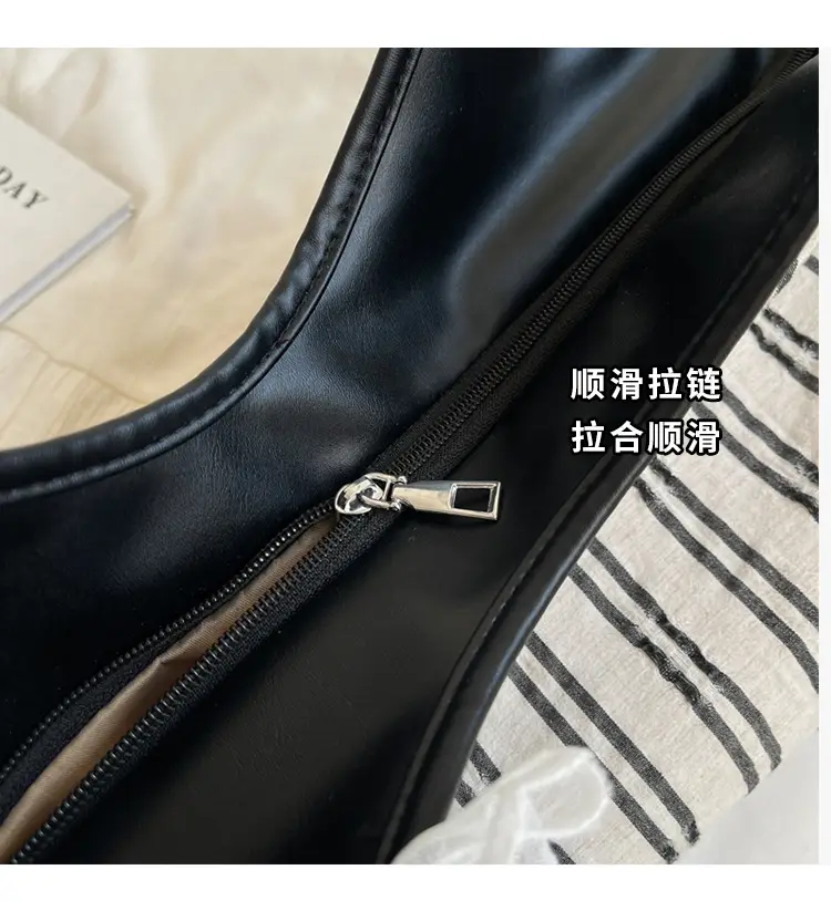 Striped Shoulder Bag for Women Spring 2025 — feature 4