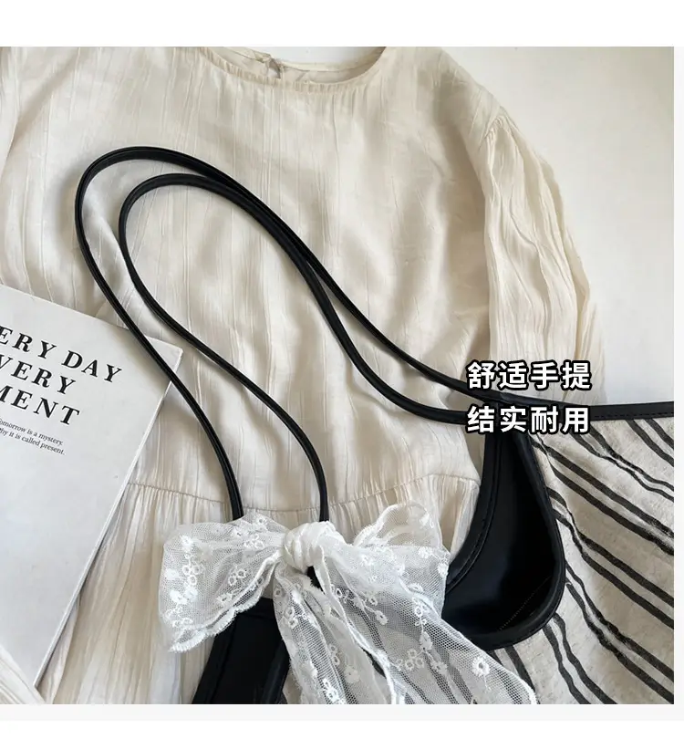 Striped Shoulder Bag for Women Spring 2025 — feature 5