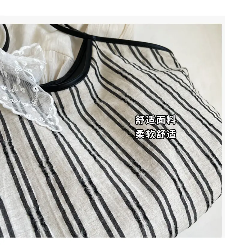 Striped Shoulder Bag for Women Spring 2025 — feature 6