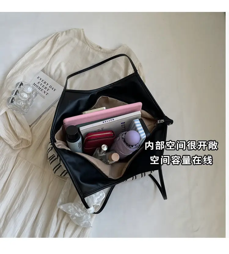 Striped Shoulder Bag for Women Spring 2025 — feature 8