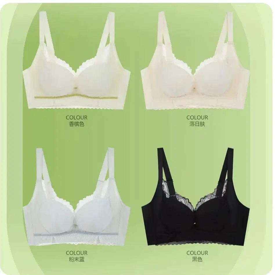 Nude Lace Push Up Bra with Side Adjustment Buttons - Image 5