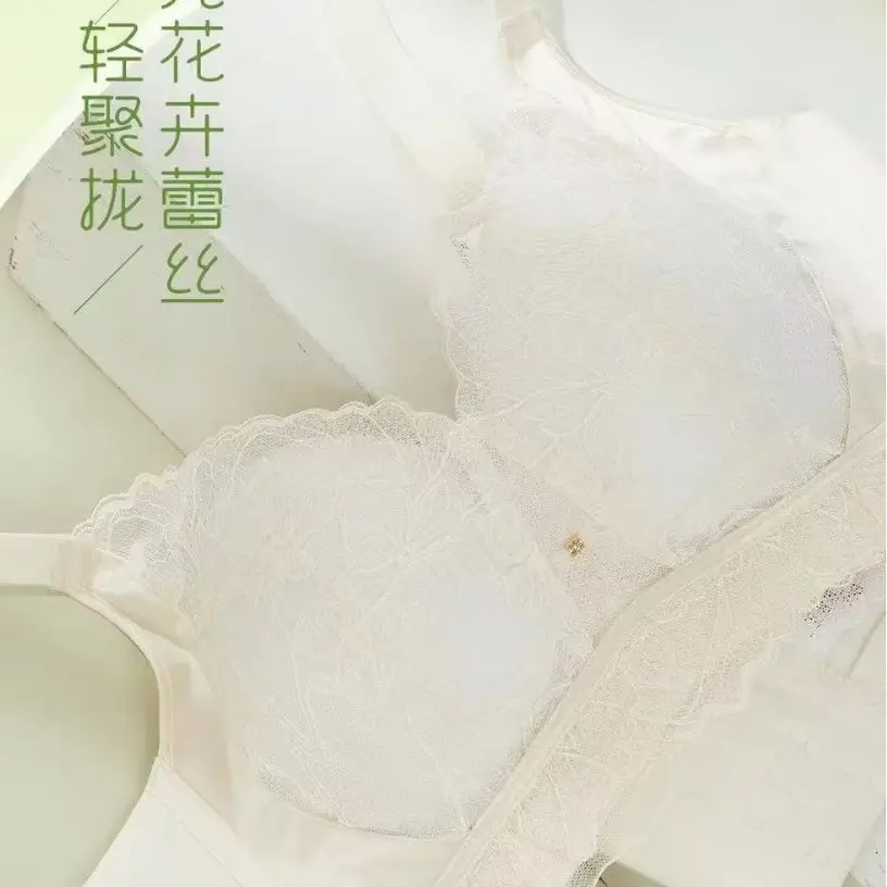 Nude Lace Push Up Bra with Side Adjustment Buttons - Image 6
