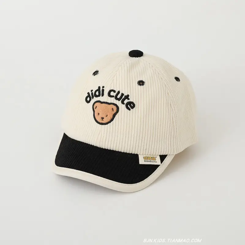 Black Embroidered Baby Cap 1983 Island Catlina - Image 8