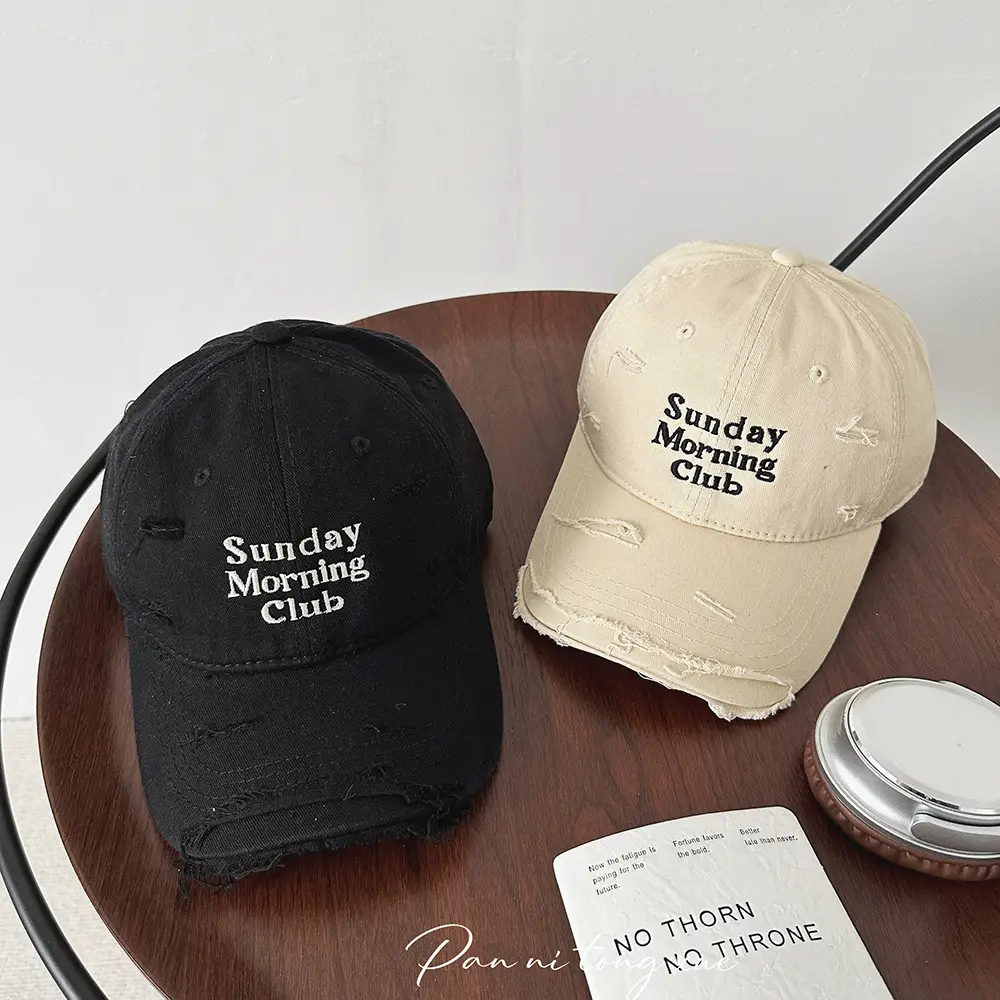 Sunday Morning Club Washed Cap Men Women Beige