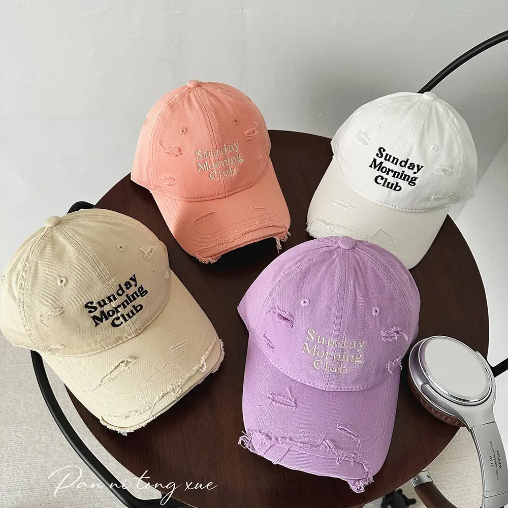 Sunday Morning Club Washed Cap Men Women Beige