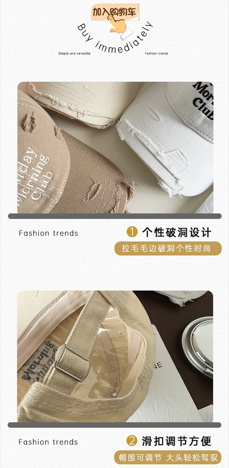 Sunday Morning Club Washed Cap Men Women Beige — feature 22