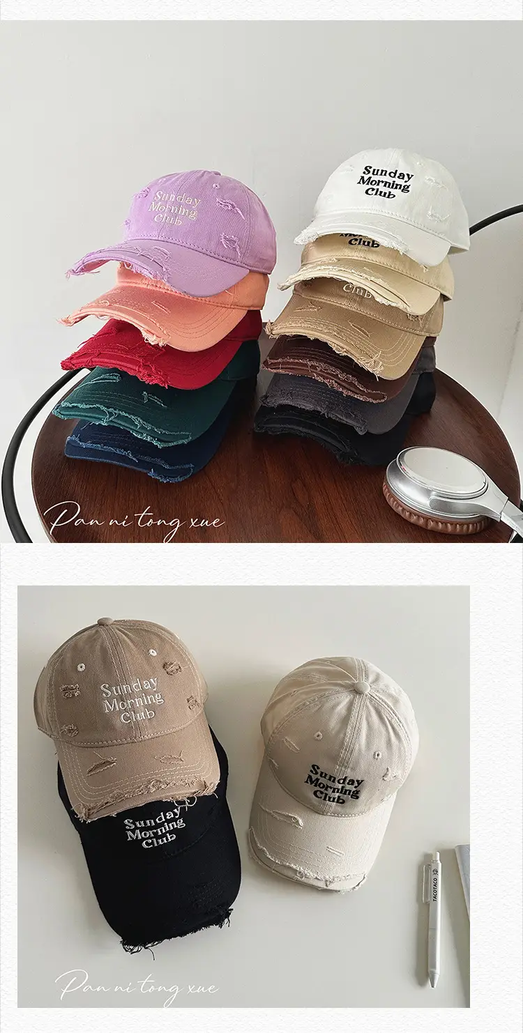 Sunday Morning Club Washed Cap Men Women Beige — feature 25
