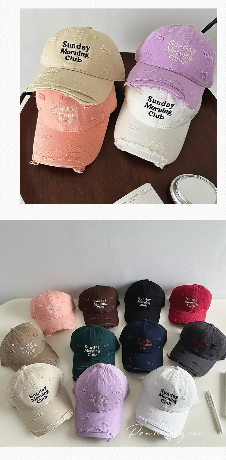 Sunday Morning Club Washed Cap Men Women Beige — feature 26