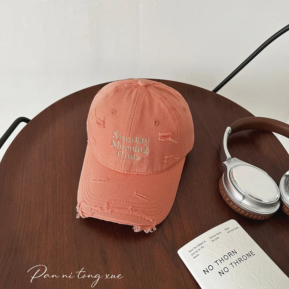 Sunday Morning Club Washed Cap Men Women Beige