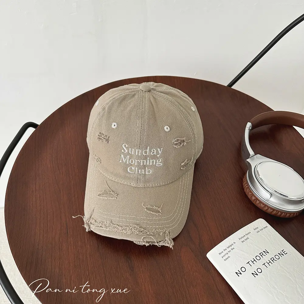 Sunday Morning Club Washed Cap Men Women Beige