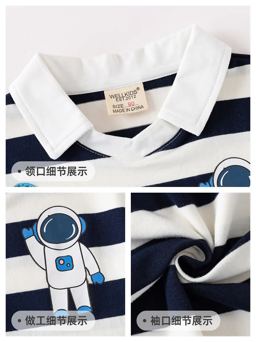 2025 Boys Striped Polo Shirt Navy White Kids Casual Short Sleeve