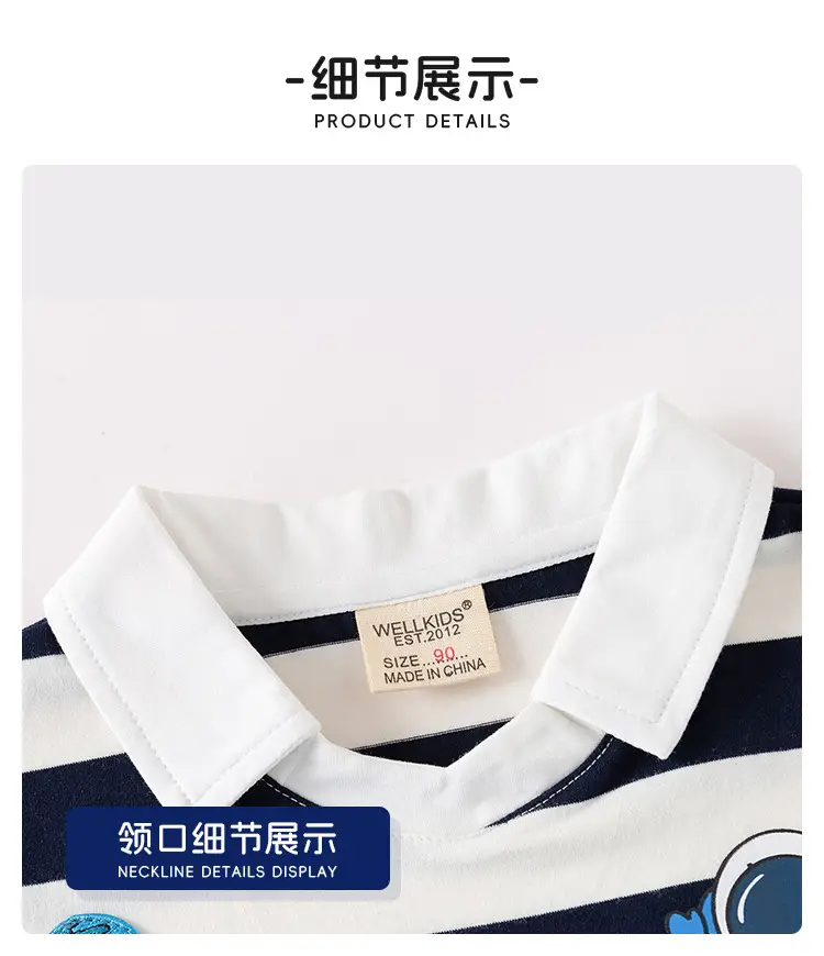2025 Boys Striped Polo Shirt Navy White Kids Casual Short Sleeve — feature 10
