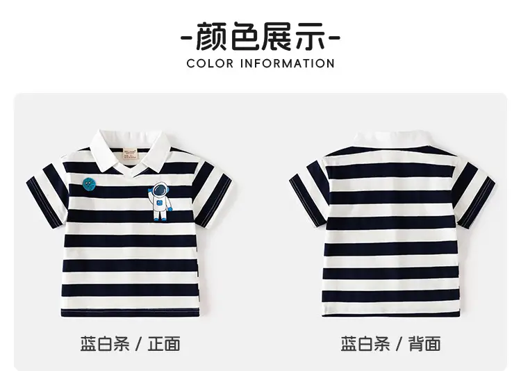 2025 Boys Striped Polo Shirt Navy White Kids Casual Short Sleeve — feature 5
