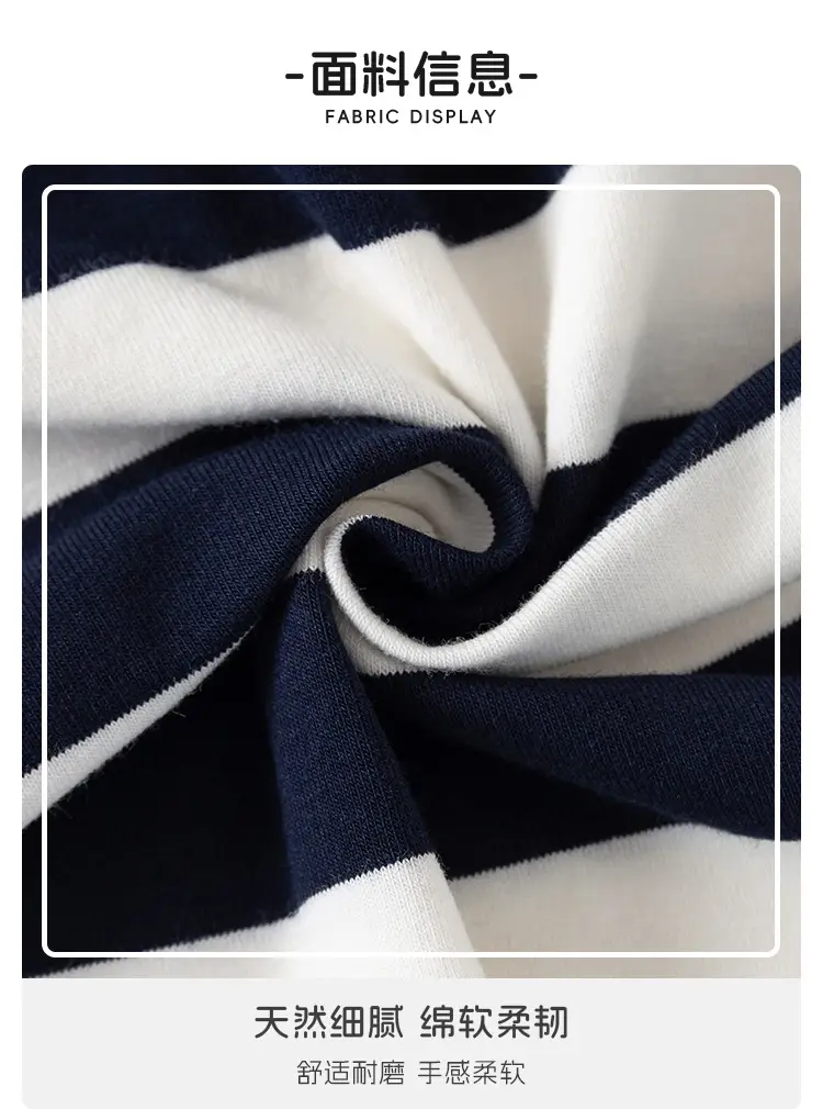 2025 Boys Striped Polo Shirt Navy White Kids Casual Short Sleeve — feature 6