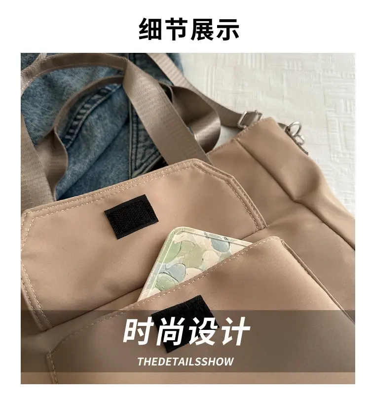 Orange Korean Style Shoulder Bag for Women — feature 3