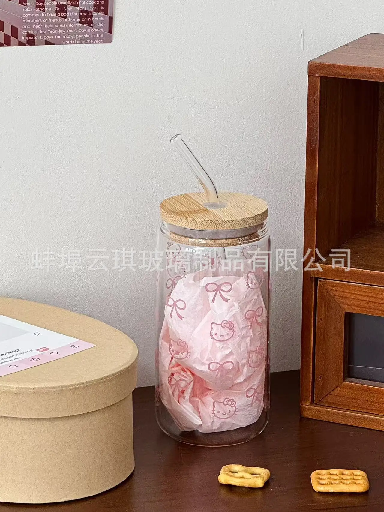 Cross-Border Cute Glass Cup with Lid & Decal — feature 12