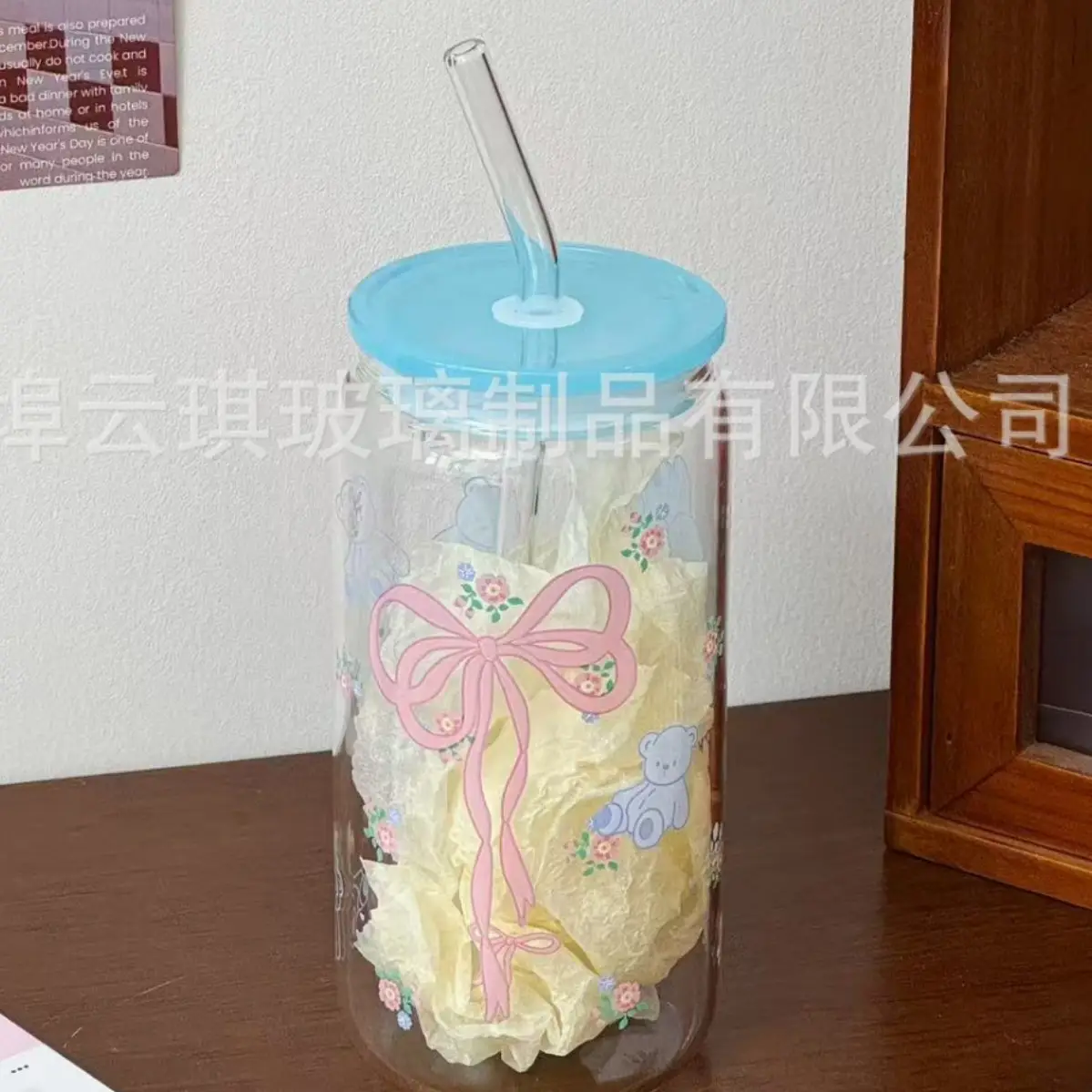Cross-Border Cute Glass Cup with Lid & Decal - Image 10