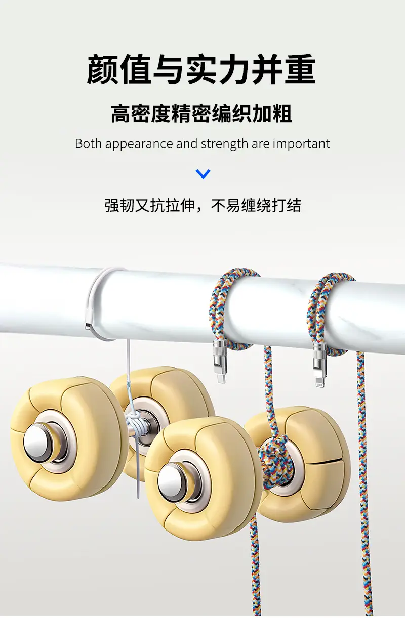 Type-C Lightning Cable & Lanyard Dual Use Braided Anti-Lost — feature 10