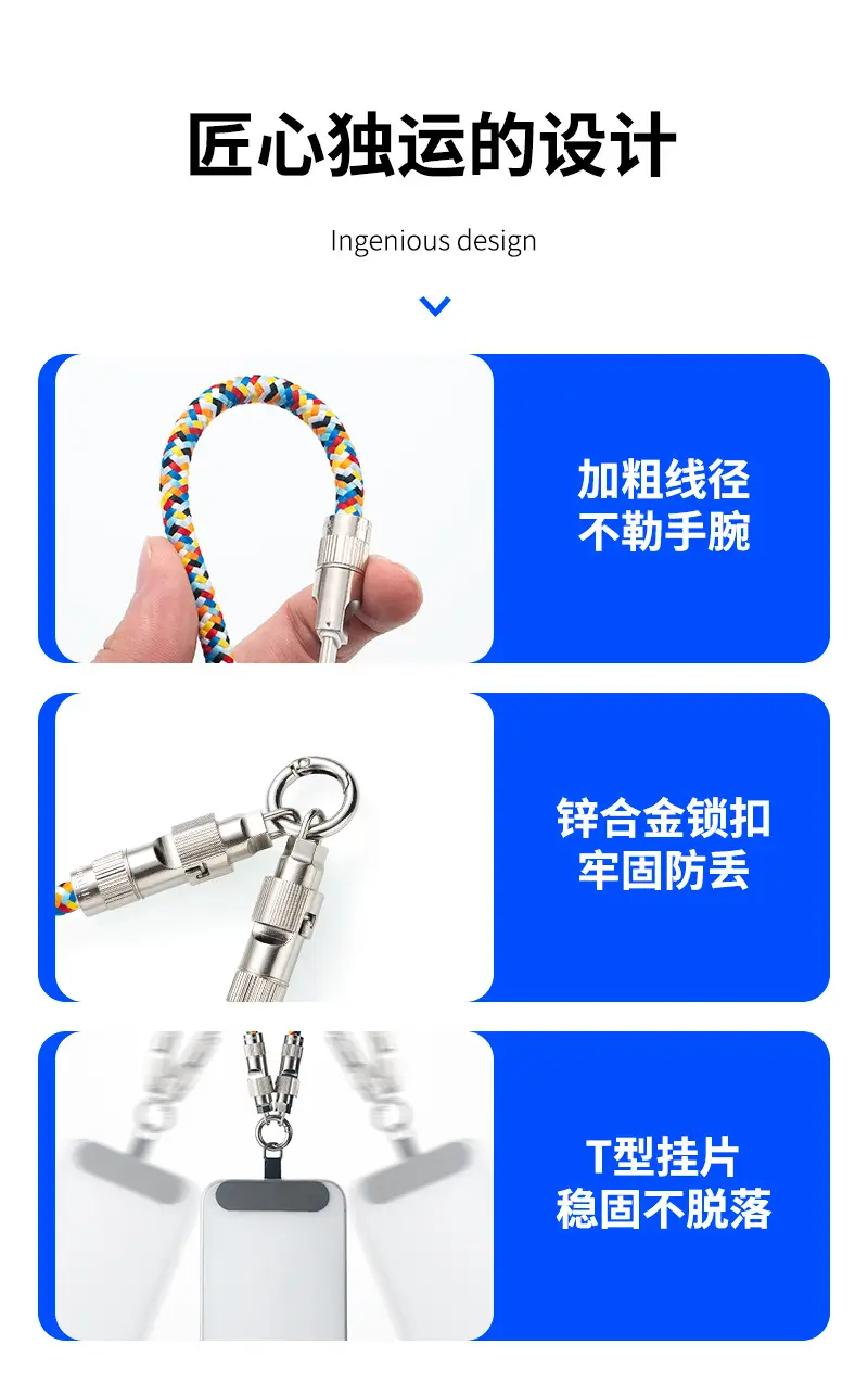 Type-C Lightning Cable & Lanyard Dual Use Braided Anti-Lost — feature 11